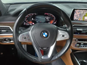 BMW 730 D xDrive M Sports - САМО 30% АВАНС, снимка 11