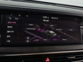Kia K7 2.4 Automatic, снимка 17