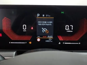 Kia K5 2.0 Prestige, снимка 8