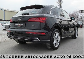 Audi Q5 S-LINE++/Keyless GO /PODGREV/F1/ СОБСТВЕН ЛИЗИНГ, снимка 7 - Автомобили и джипове - 44388859