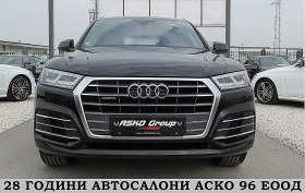 Audi Q5 S-LINE++/Keyless GO /PODGREV/F1/ СОБСТВЕН ЛИЗИНГ, снимка 2