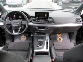 Audi Q5 S-LINE++/Keyless GO /PODGREV/F1/ СОБСТВЕН ЛИЗИНГ, снимка 14 - Автомобили и джипове - 44388859