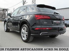 Audi Q5 S-LINE++/Keyless GO /PODGREV/F1/ СОБСТВЕН ЛИЗИНГ, снимка 5 - Автомобили и джипове - 44388859