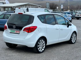 Opel Meriva 1.4i-TURBO-GPL-120к.с, снимка 4