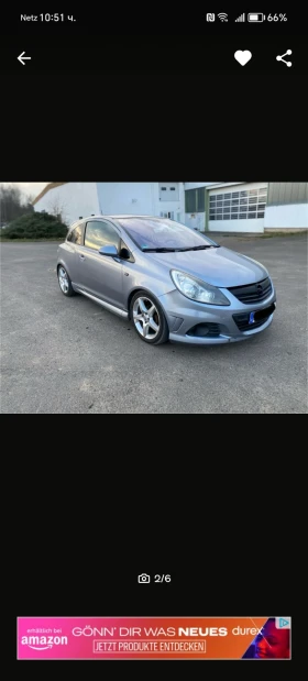 Opel Corsa 1.4 автоматик Бензин гас , снимка 1