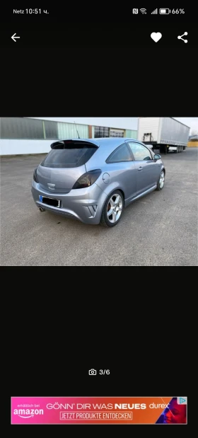 Opel Corsa 1.4 автоматик Бензин гас , снимка 3