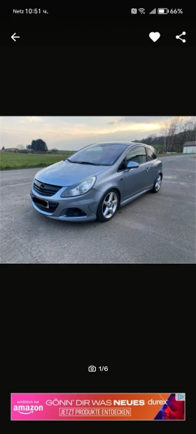 Opel Corsa 1.4 автоматик Бензин гас , снимка 2