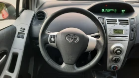 Toyota Yaris 1.3VVT-i | Mobile.bg    13