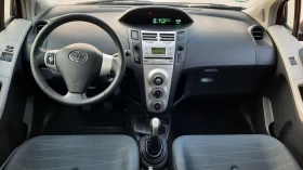 Toyota Yaris 1.3VVT-i | Mobile.bg    11