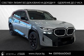 BMW XM LABEL RED/748 HP/PLUG-IN/CARBON/H&K/HEAD UP/ICONIC