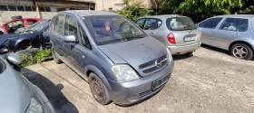 Opel Meriva 1.3CDTI 69 Z13DT | Mobile.bg    4