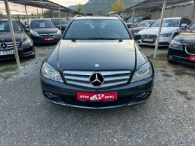Mercedes-Benz C 220 220-170к.с.ПЕРФЕКТНА - 11500 лв. - 66843981 17
