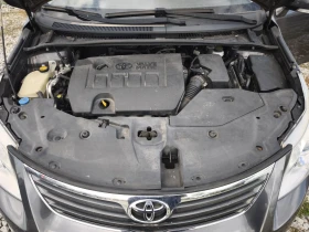 Toyota Avensis 1.8-NAVI---1-! | Mobile.bg    16