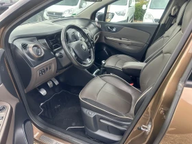 Обява за продажба на Renault Captur ~8 500 EUR - изображение 5