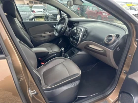 Обява за продажба на Renault Captur ~8 500 EUR - изображение 6