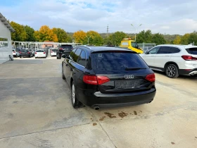 Audi A4 3.0tdi  239k.c* Led* Panorama* UNIKAT*  - 11250 лв. / 5752.03 € - 79854366 5