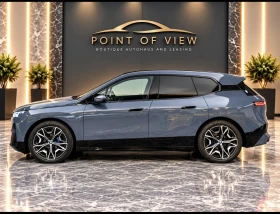 BMW iX 50 xDrive* Sport* Panorama* Live Cockpit* Laser*  | Auto.bg — изображение 5
