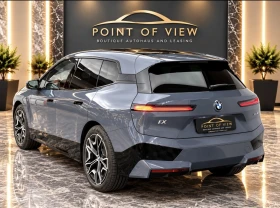 BMW iX 50 xDrive* Sport* Panorama* Live Cockpit* Laser*  | Auto.bg — изображение 4