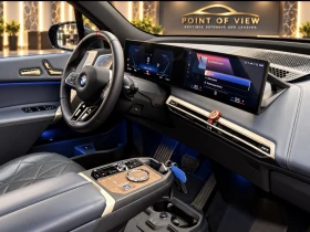 BMW iX 50 xDrive* Sport* Panorama* Live Cockpit* Laser*  | Auto.bg — изображение 8