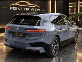 BMW iX 50 xDrive* Sport* Panorama* Live Cockpit* Laser*  | Auto.bg — изображение 3
