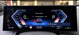 BMW iX 50 xDrive* Sport* Panorama* Live Cockpit* Laser*  | Auto.bg — изображение 14