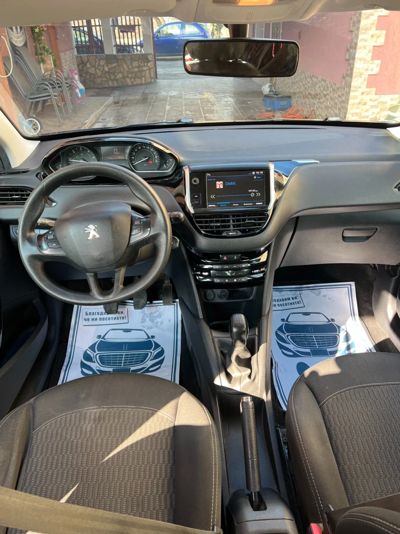 Peugeot 208 1.6Blue-HDI* NAVI* LED* , снимка 10 - Автомобили и джипове - 48949619