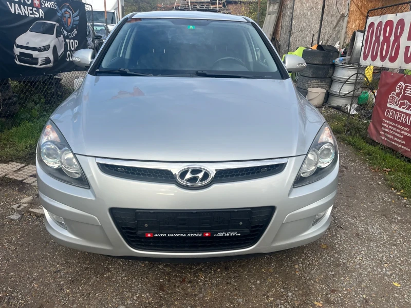 Hyundai I30 1.6i - 126к.с - SWISS, снимка 6 - Автомобили и джипове - 52616382