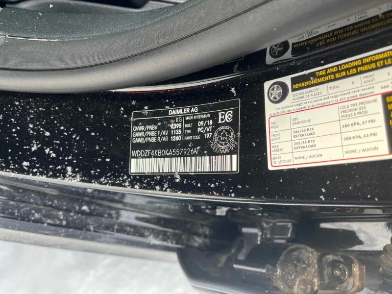 Mercedes-Benz E 300 * CARFAX * ЦЕНА ДО БГ, снимка 10 - Автомобили и джипове - 53392978