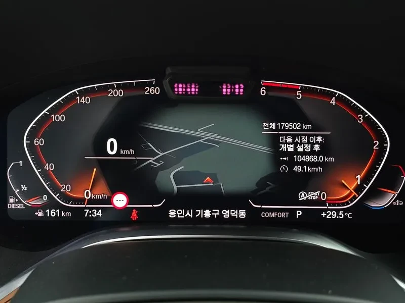 BMW 730 D xDrive M Sports - САМО 30% АВАНС, снимка 7 - Автомобили и джипове - 55845252
