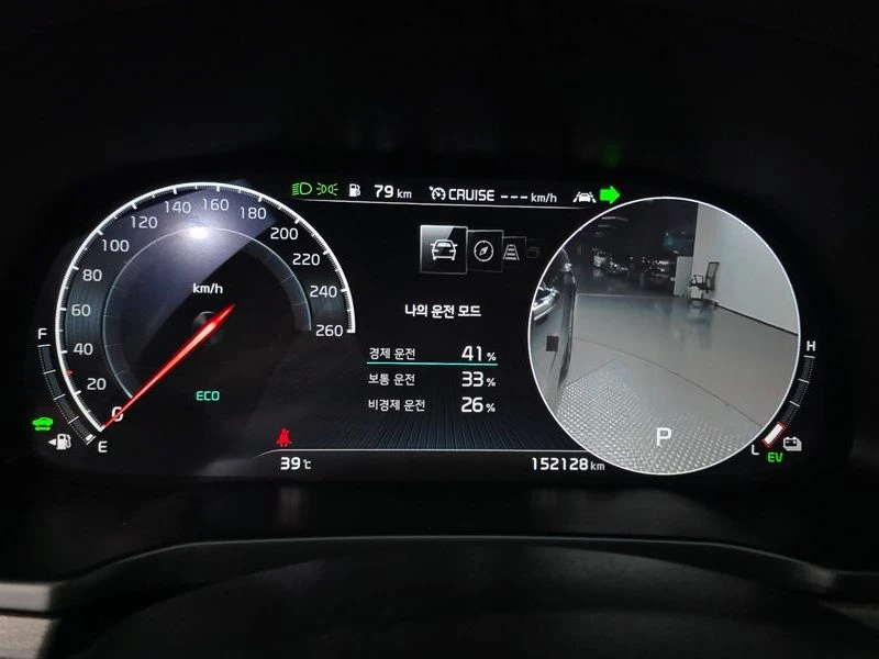 Kia K7 2.4 Automatic, снимка 8 - Автомобили и джипове - 55880390