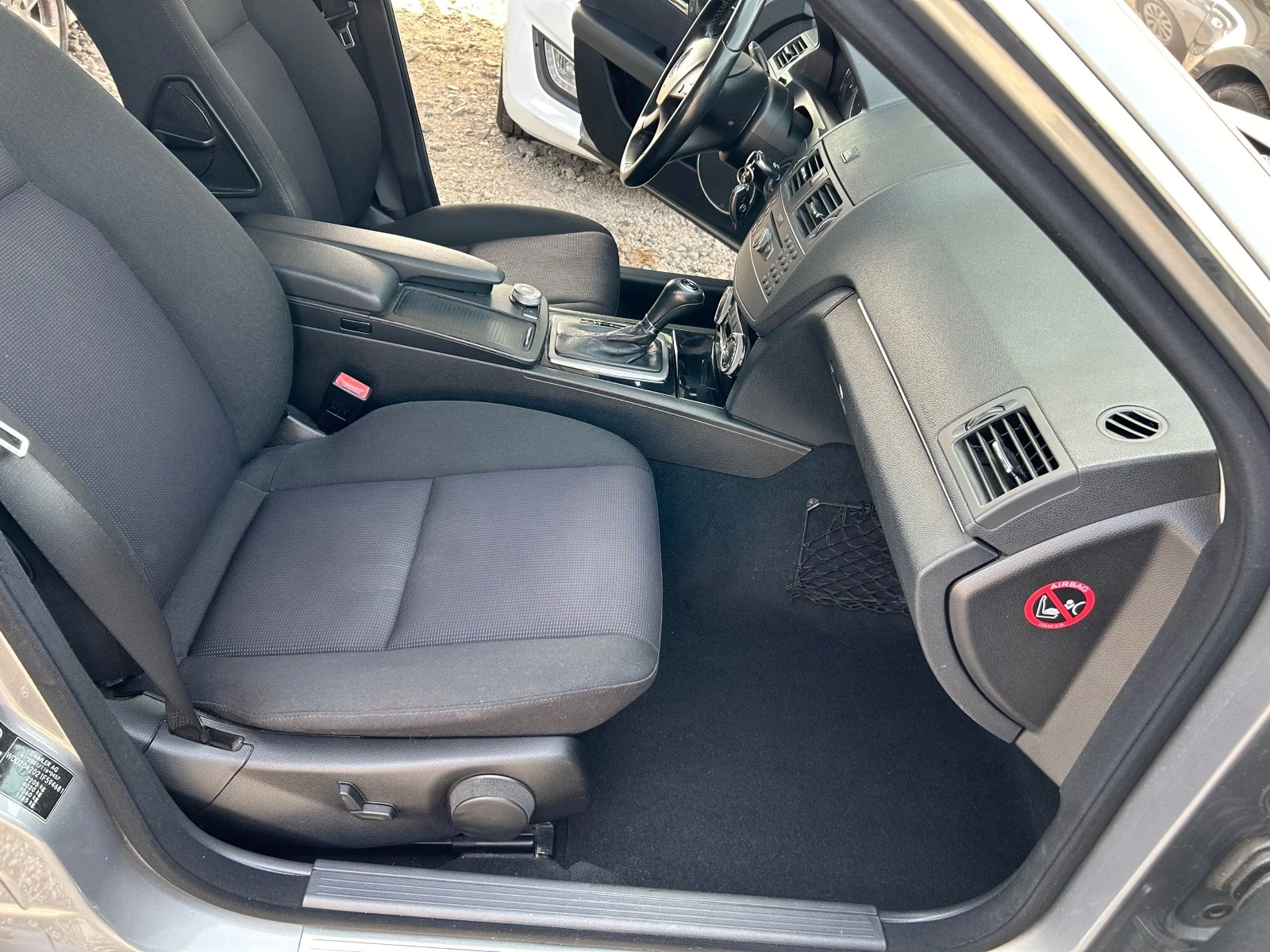 Mercedes-Benz C 220 CDI BLUE EFFICIENCY | Mobile.bg   15