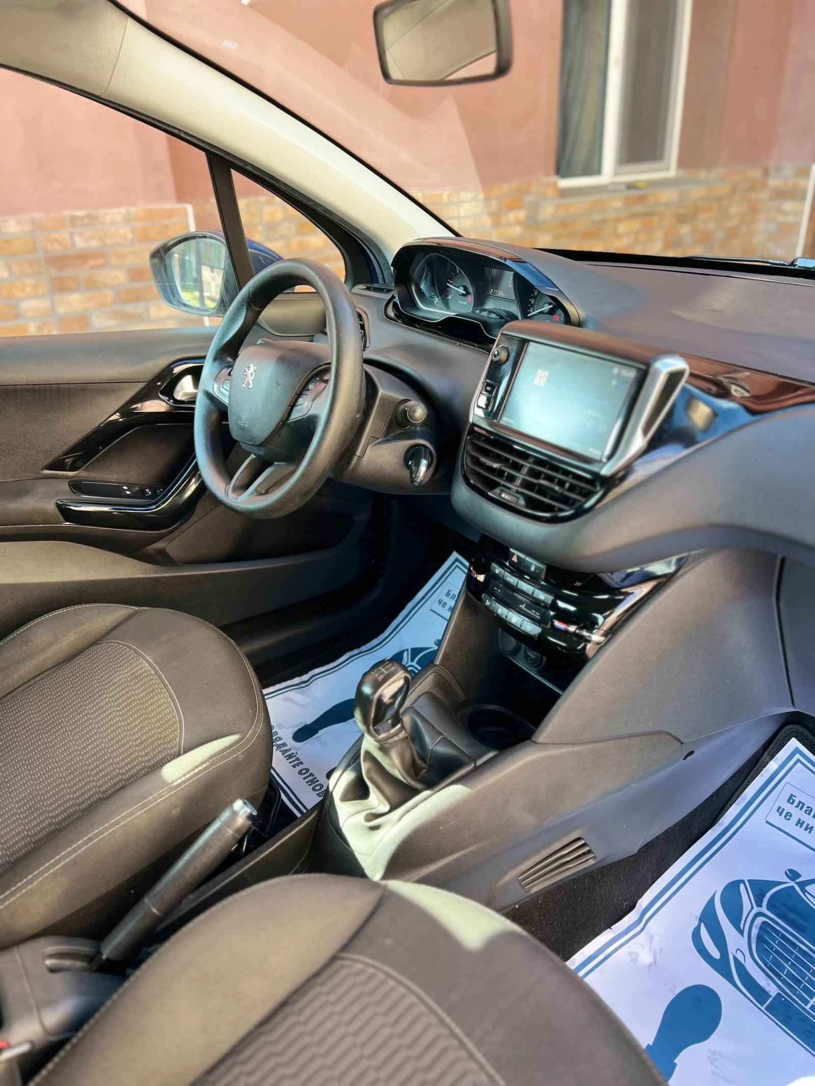 Peugeot 208 1.6Blue-HDI* NAVI* LED*  | Mobile.bg   11