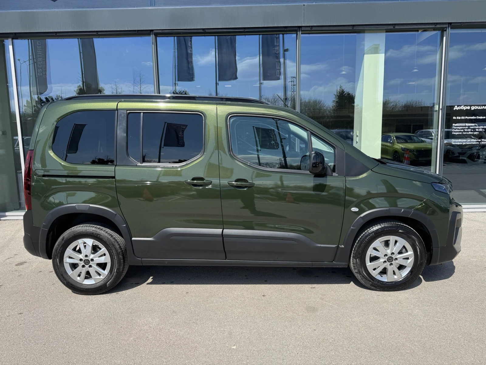 Peugeot Rifter MCA MPV Standard ALLURE 1.5 BlueHDI 130 EAT8 S&S E - изображение 4