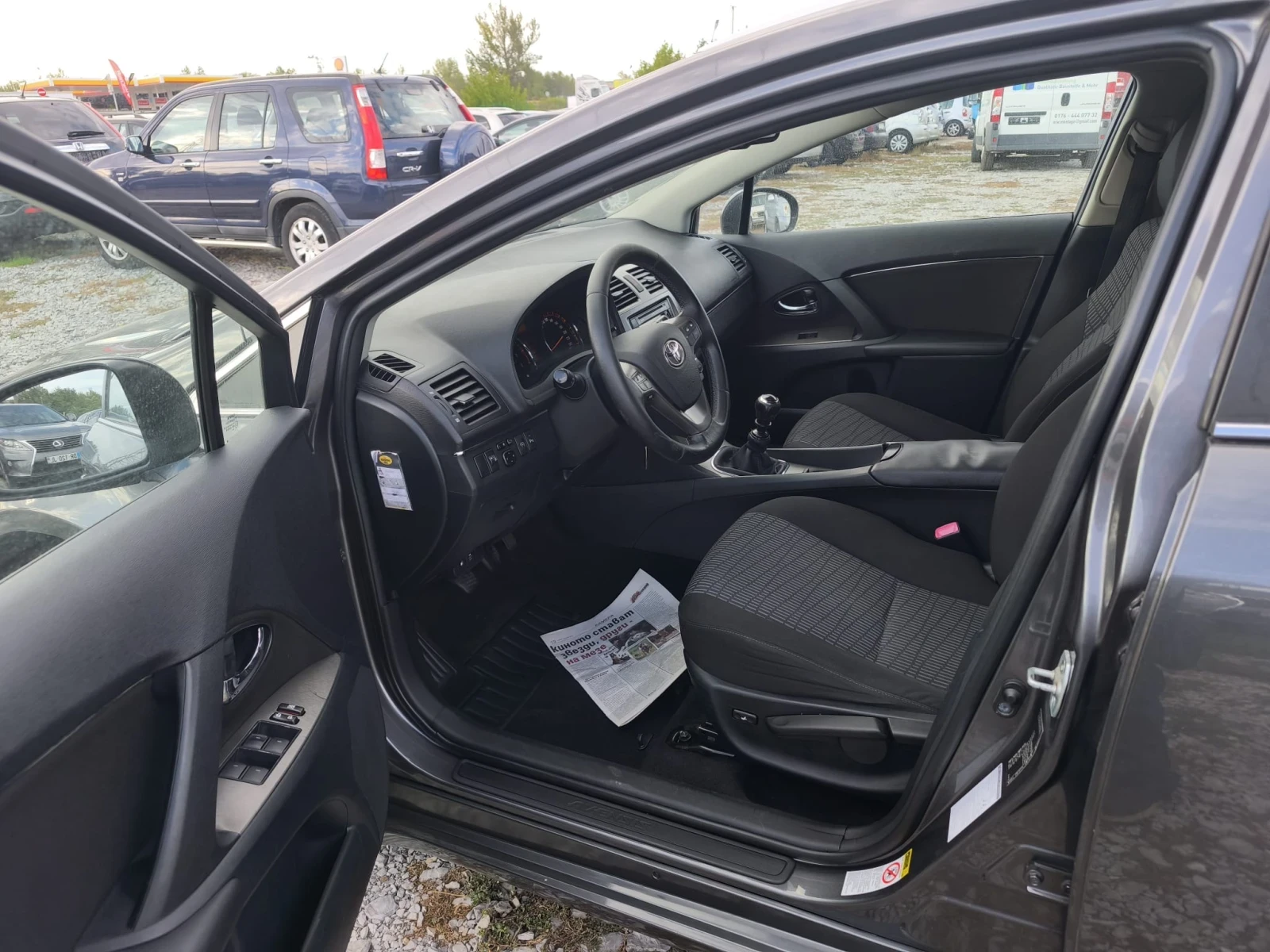 Toyota Avensis 1.8-NAVI---1-! | Mobile.bg   9