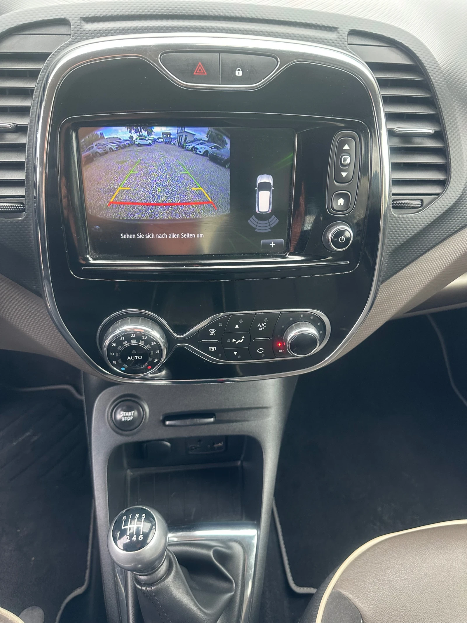 Renault Captur 1.5 dCi Energy Elysee | Mobile.bg   11