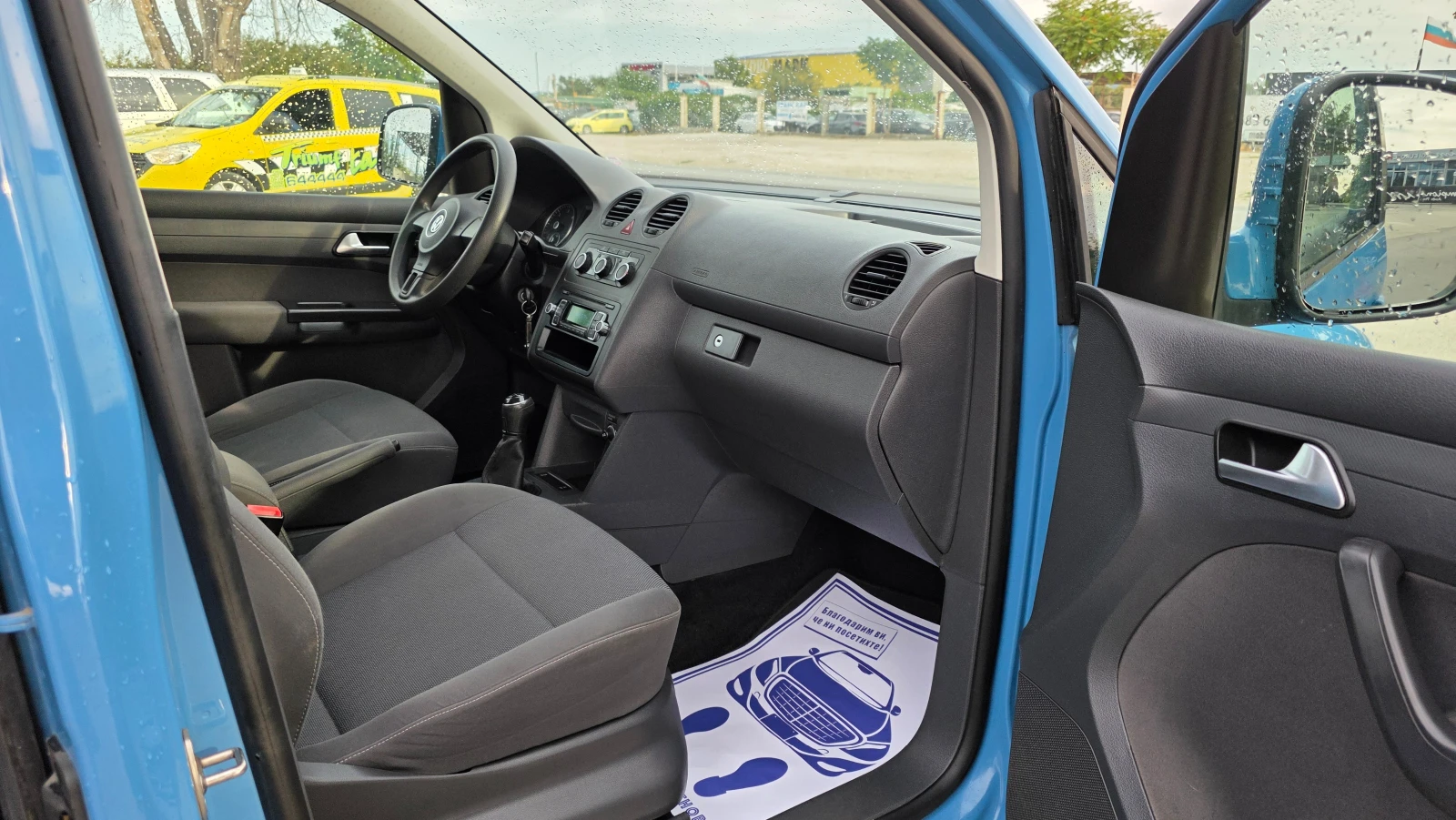 VW Caddy   | Mobile.bg   12