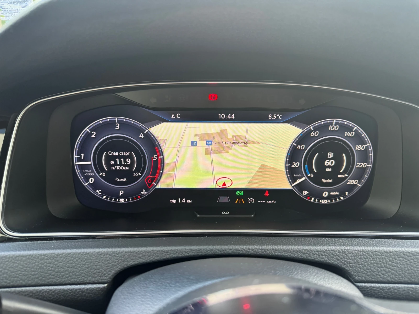 VW Golf 2.0 TDI DSG GTD | Mobile.bg � ����������� 12