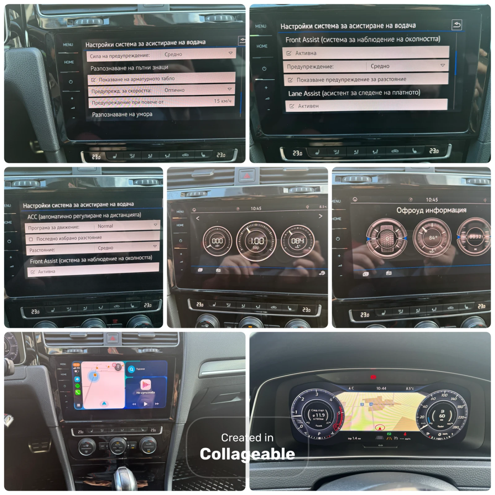VW Golf 2.0 TDI DSG GTD | Mobile.bg � ����������� 14