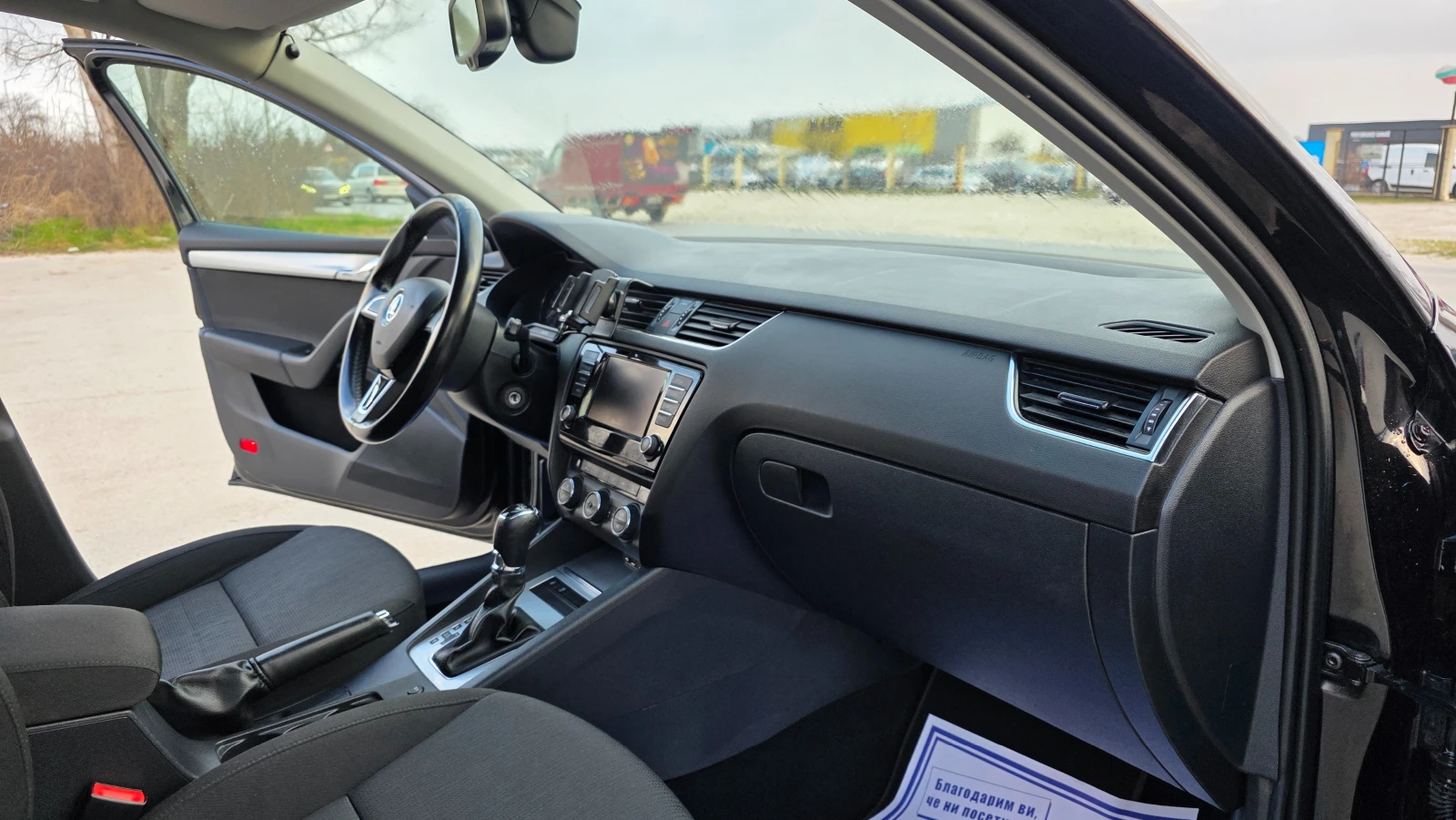 Skoda Octavia KATO ЧИСТО НОВ, снимка 12 - Автомобили и джипове - 54337711