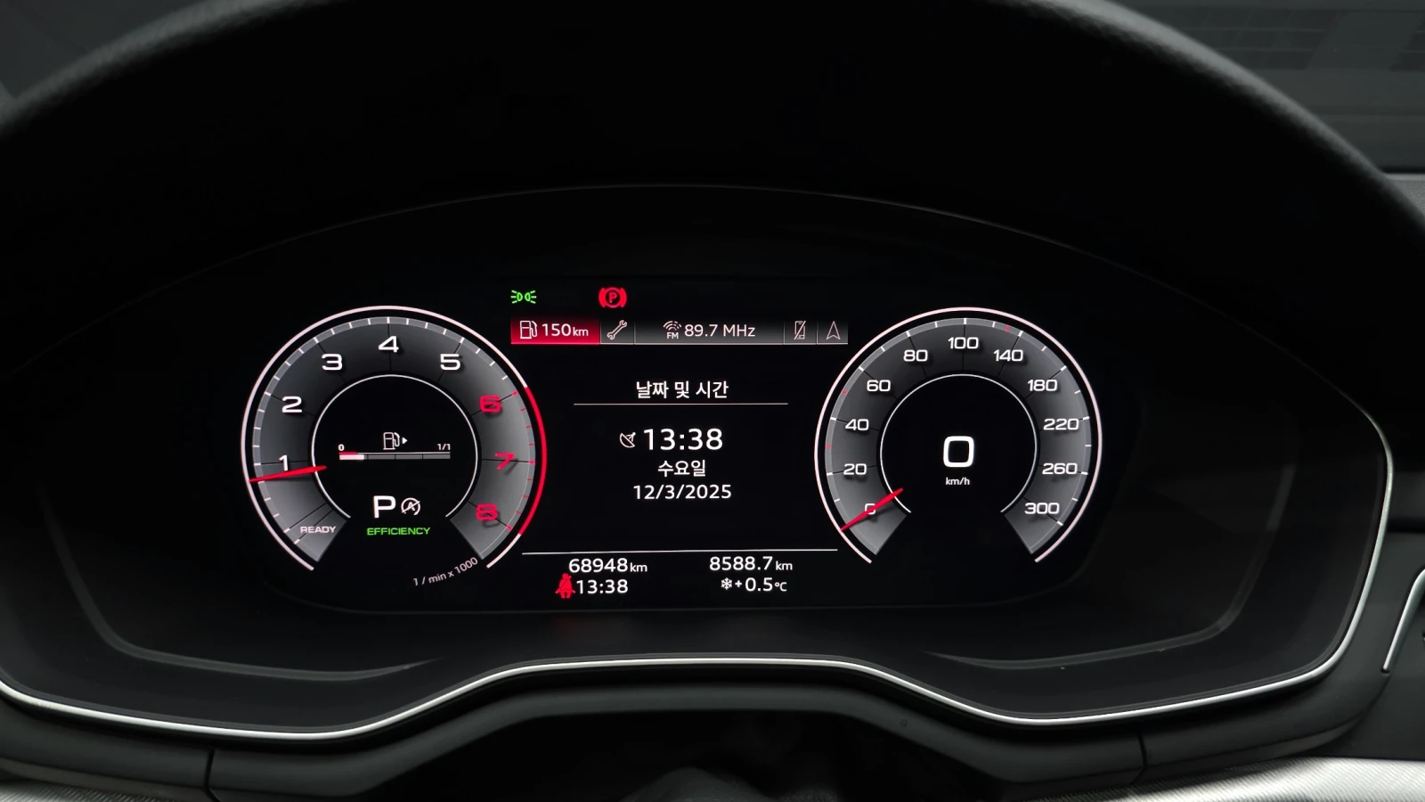 Audi A4 2020* B9* 68.948 KM* DIGITAL* * КРАЙНА ЦЕНА, снимка 7 - Автомобили и джипове - 55087589
