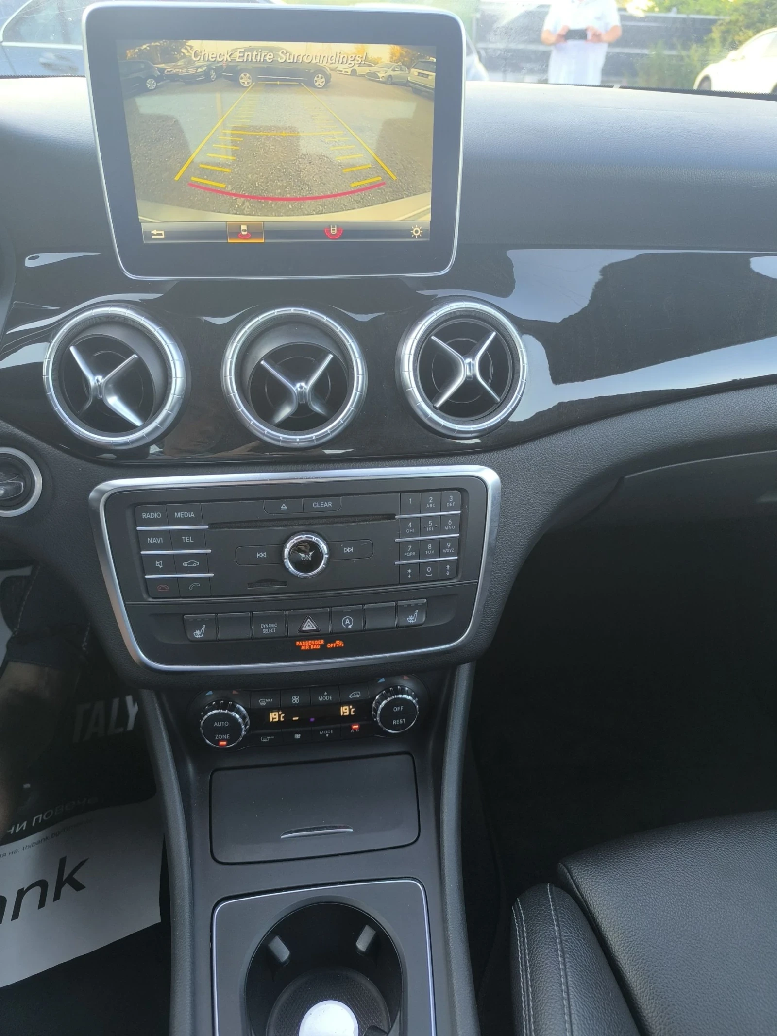 Mercedes-Benz CLA 250 4#4, панорама, камера кожа137500км, снимка 11 - Автомобили и джипове - 55244923