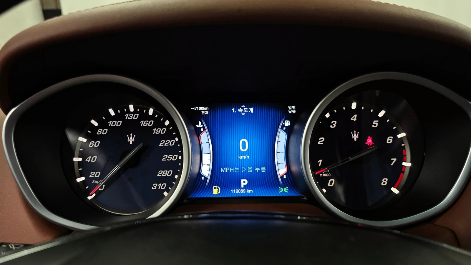 Maserati Ghibli 3.0S* ЛЮК* КРАЙНА ЦЕНА, снимка 8 - Автомобили и джипове - 55595240