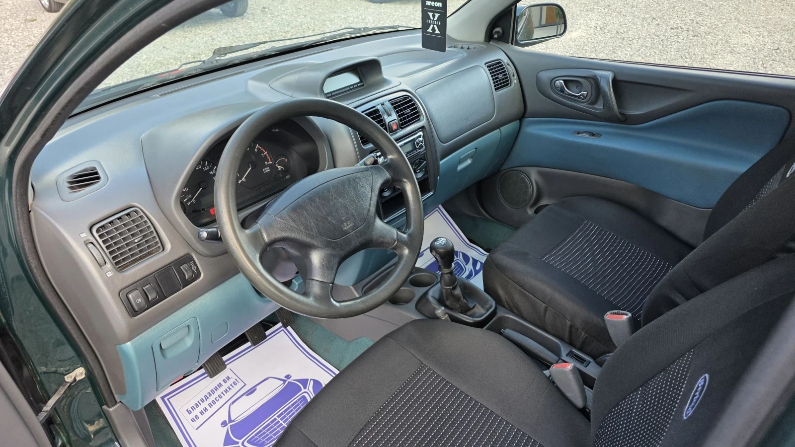 Mitsubishi Space star, снимка 10 - Автомобили и джипове - 55690319