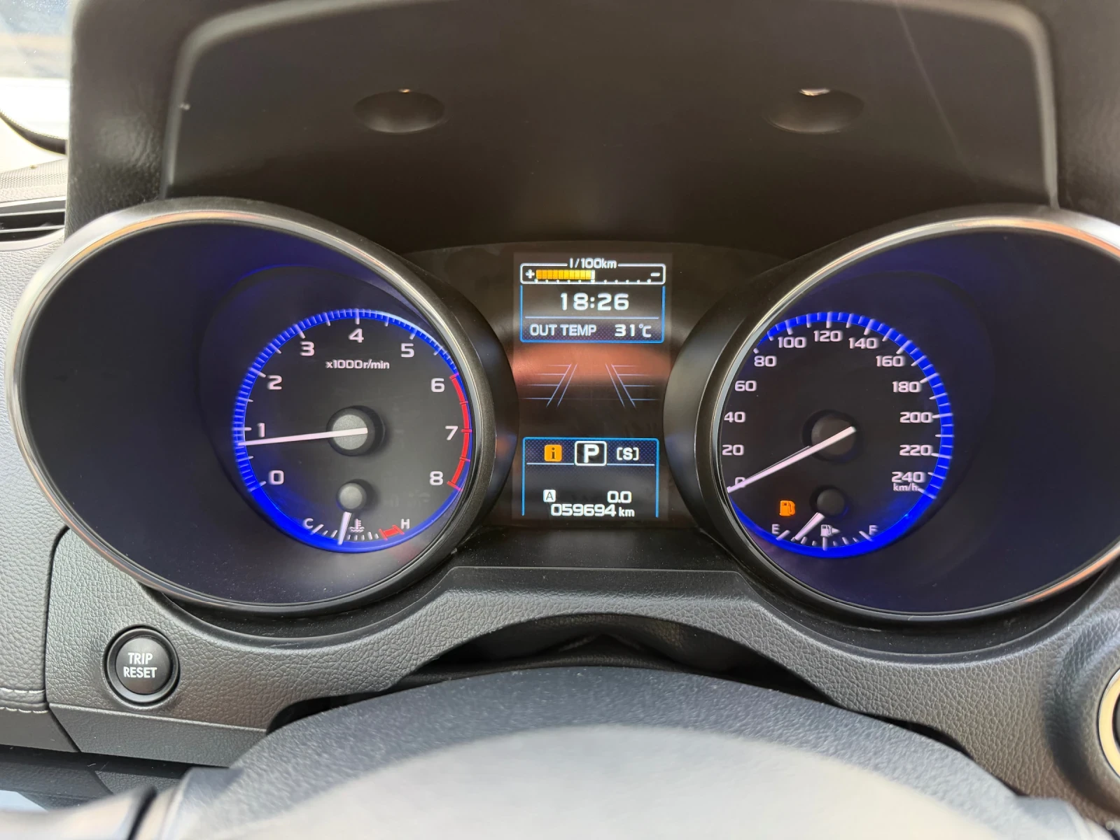 Subaru Outback 2.5 EXECUTIVE 59, 000 km, снимка 16 - Автомобили и джипове - 55931868