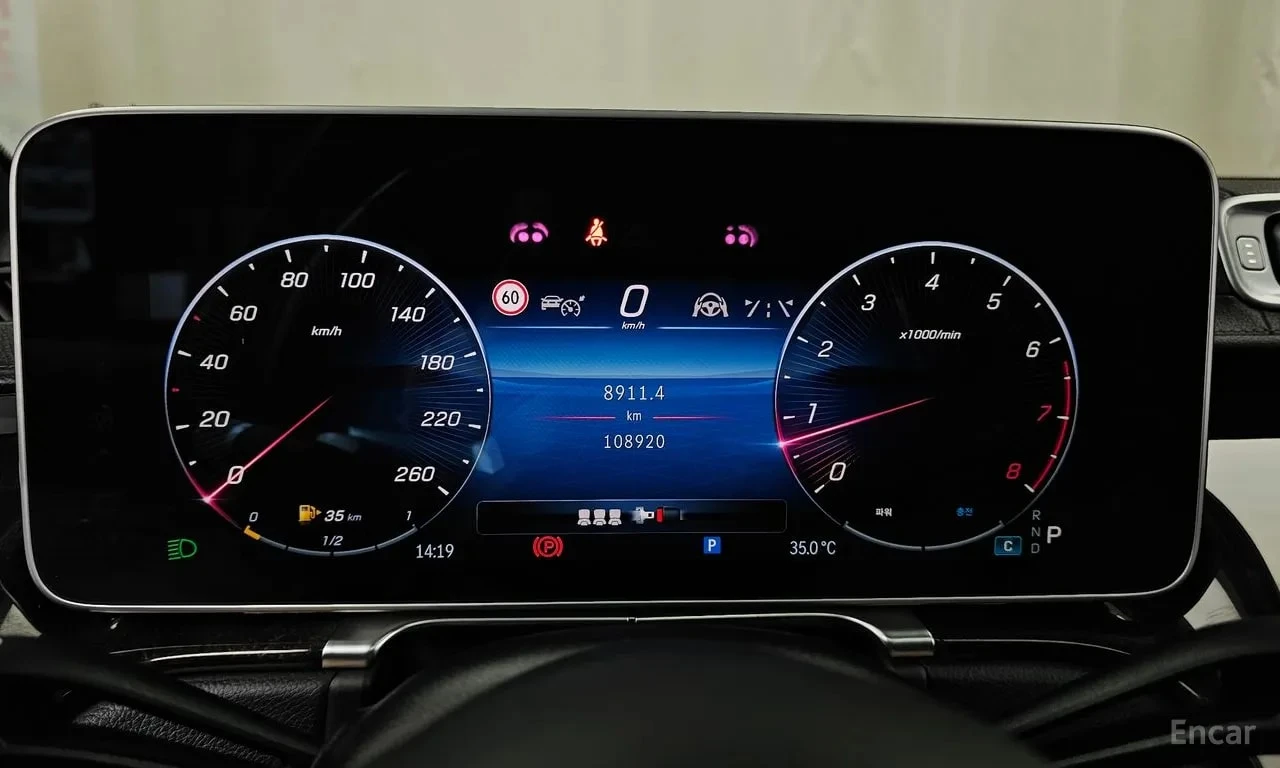 Mercedes-Benz S 500 LONG /���������/��������/���������/360 | Mobile.bg � ����������� 8
