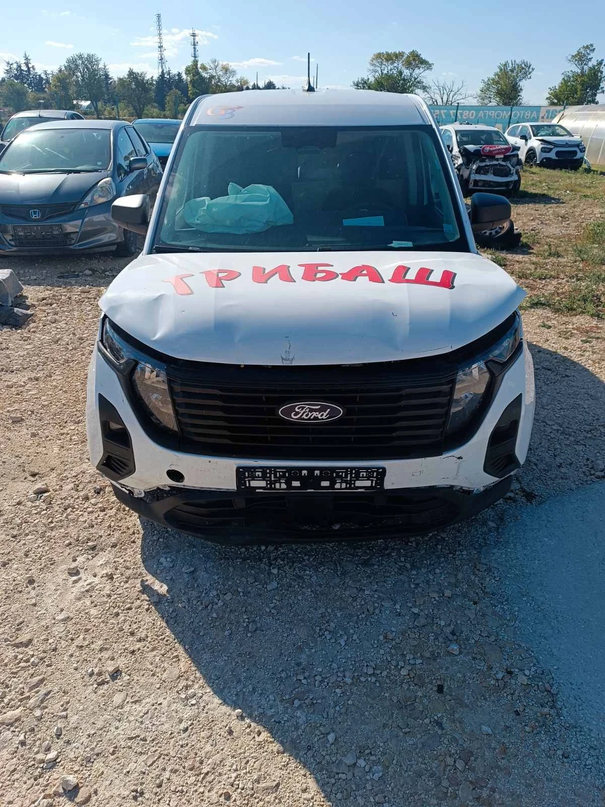 Ford Courier 1.5ecoblue R2XQ