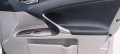 Lexus IS 250 - изображение 3
