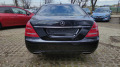 Mercedes-Benz S 500 !!! S450 !!! 340 HP !!! FACE !!! - изображение 8