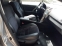 Обява за продажба на Toyota Avensis FACELIFT D.4D ~16 500 лв. - изображение 8