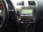 Обява за продажба на Toyota Avensis FACELIFT D.4D ~15 999 лв. - изображение 10
